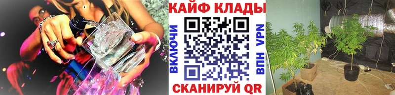 Какие есть наркотики Серафимович Cocaine  Меф  АМФ  Конопля  ГЕРОИН  ГАШИШ 