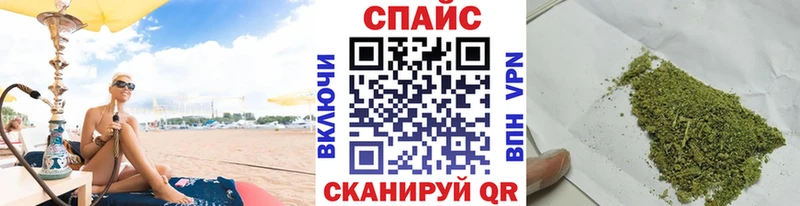 Бутират вода  купить   Серафимович 