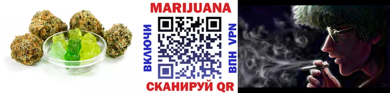 Canna-Cookies конопля  Серафимович 