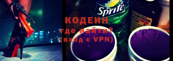 каннабис Богородицк