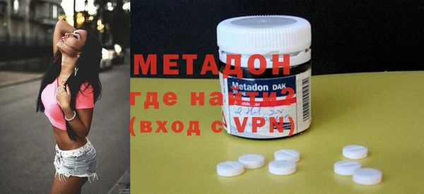 прущие грибы Богданович