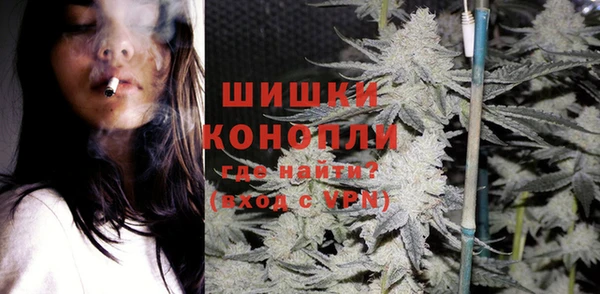 прущая мука Богородск