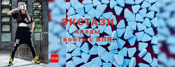 прущие грибы Богданович