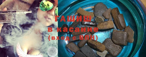 каннабис Богородицк