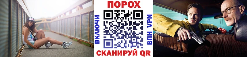 мега рабочий сайт  купить   Серафимович  Метамфетамин Декстрометамфетамин 99.9% 